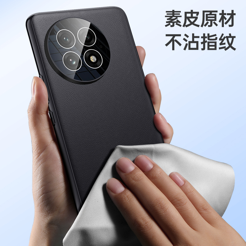 KONEL 适用于oppo 一加13镜头全包素皮手机壳气囊边框防摔不沾指纹手汗简约大气手机保护套