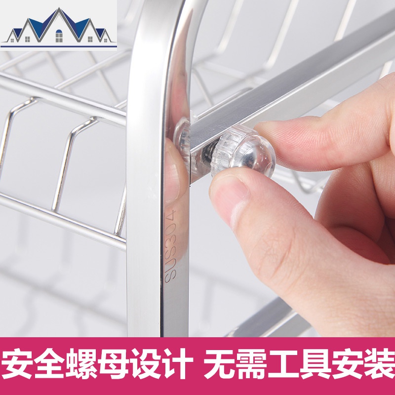 304不锈钢沥水碗架三层碗碟碗筷收纳盒碗盘家用放厨房沥碗架置物 三维工匠收纳层架高清大图