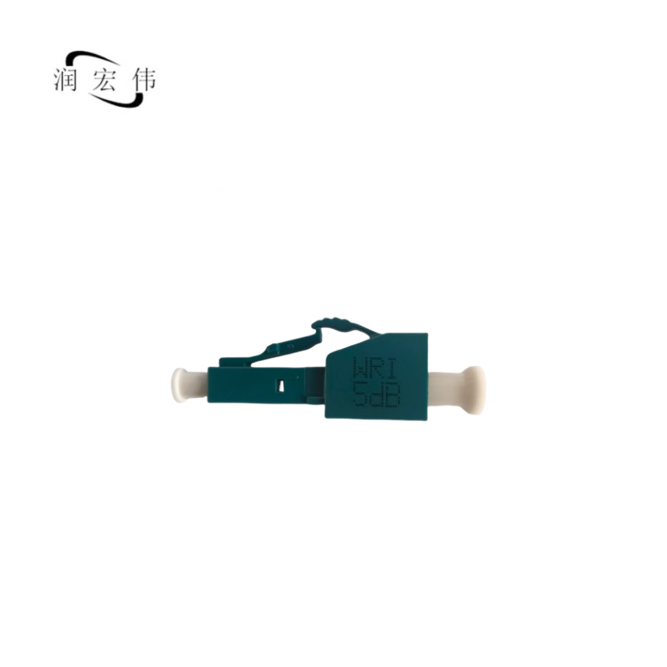 润宏伟 阴阳式衰减器 LC-LC 5db 只高清大图