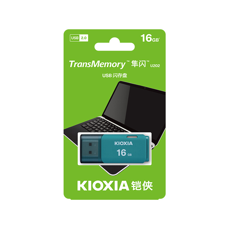 铠侠(Kioxia)16GB U盘 U202 隼闪系列(原东芝优盘) 蓝色 防尘拔盖设计 高速商务学生汽车载电脑两用优盘