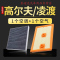 游枫亭适配大众凌渡高尔夫7空调滤芯1.4t凌度空气格1.6专用7.5高七嘉旅6