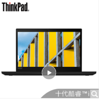 THINK T14 20S0A01GCD笔记本/i5-10210U/8GB/512GB/Windows 10(含包鼠)