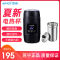 夏新(AMOI) 电热水壶迷你旅行折叠烧水壶便携式小型热水杯家用煮粥神器 耀石黑 套餐1