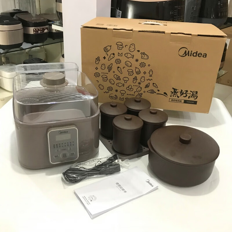 美的蒸汽电炖锅 MD-TZS22F高清大图