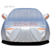 适用于陆风X5车衣陆风X6车衣陆风X8车衣陆风X7加厚隔热防晒防雨汽车车衣车罩车套