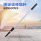 超宝铝合金伸缩杆清洁工具擦玻璃刮配件铝合金刮玻璃清洁器加长杆 1.2米双节杆