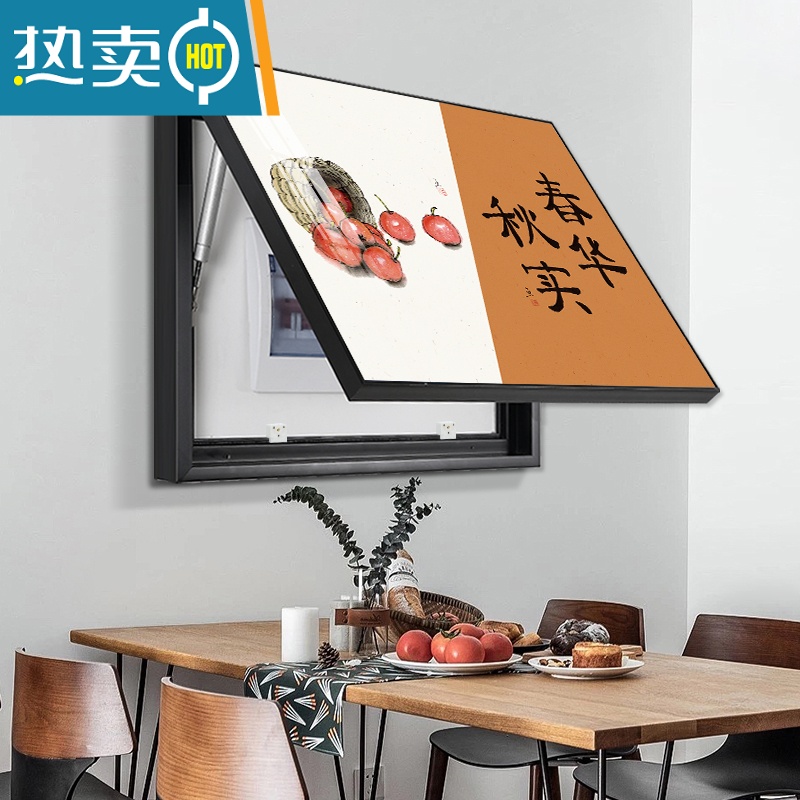 敬平暖居电表箱装饰画新中式配电箱遮挡画简约电闸开关挂画免打孔壁画装饰画高清大图