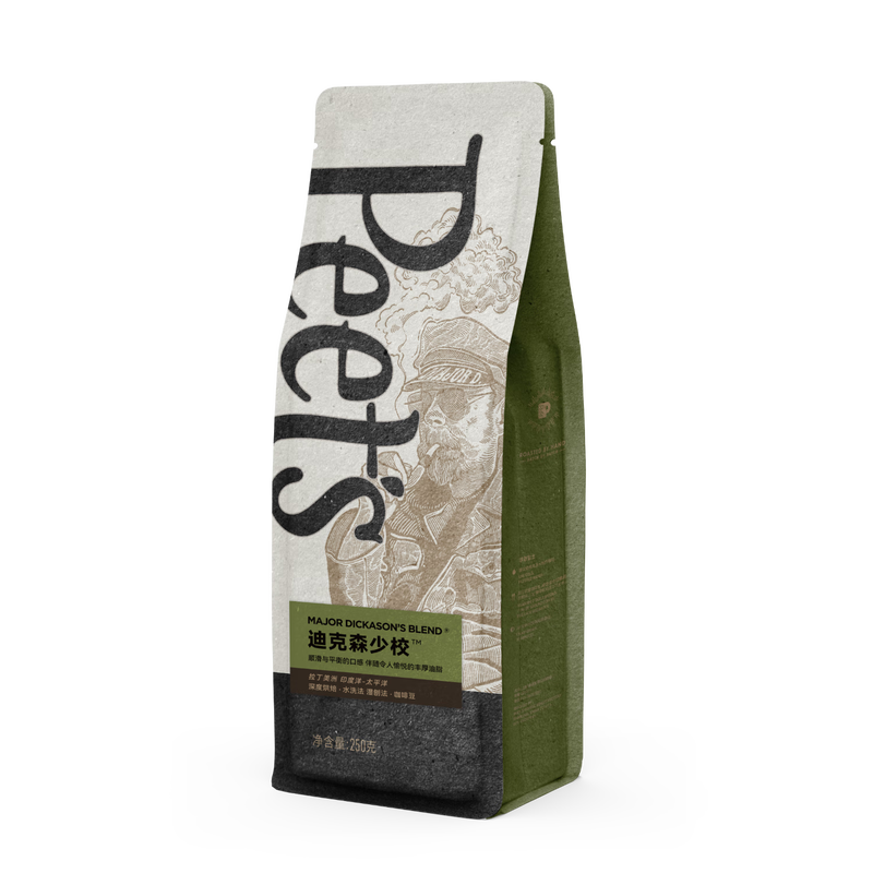 皮氏咖啡皮爷迪克森少校咖啡豆/重度烘焙250g*1袋
