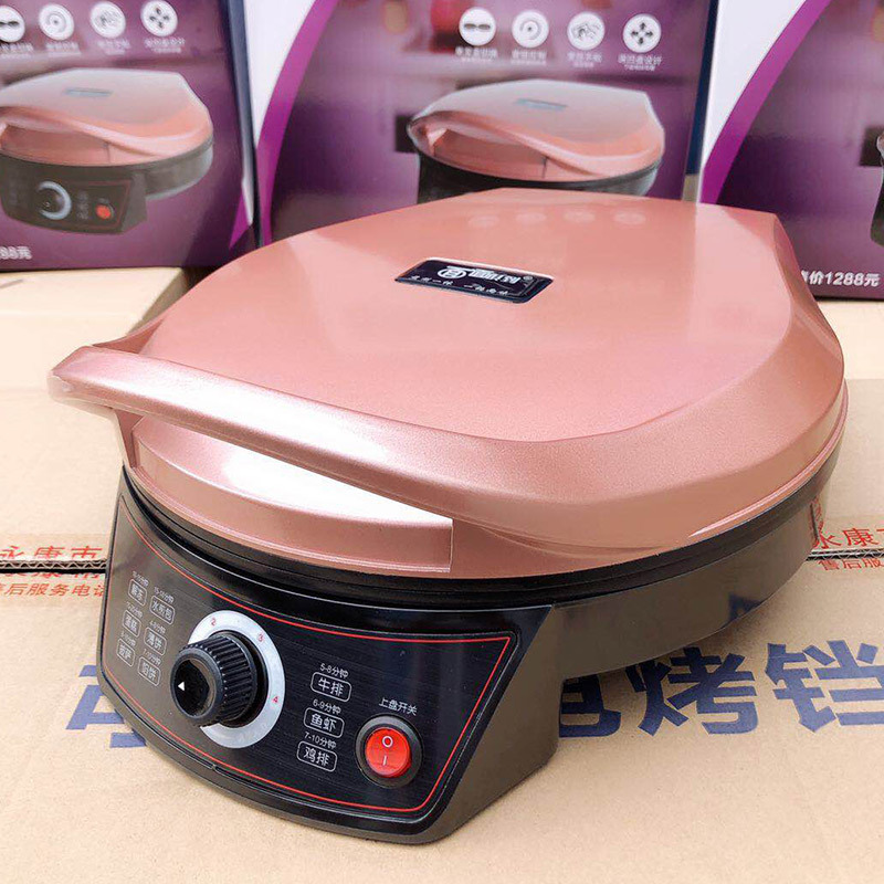 双喜红双喜可调温电烤铛电饼铛单个装视频