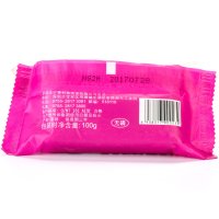罗兰女士内衣洗衣香皂100g
