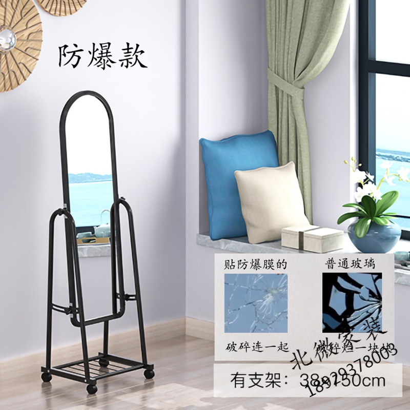 简约穿衣镜试衣镜服装店镜子全身镜落地镜壁挂镜宿舍移动支架镜