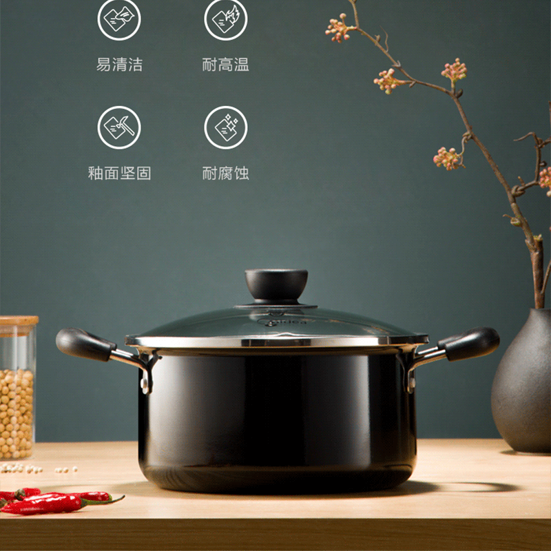 美的 锅具套装厨具烹饪组合家用电磁炉燃气不粘锅炒锅奶锅煎锅 锅具两件套SL0203