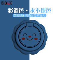 DBUE 手机座指环扣 桌面多功能追剧刷视频抖音综艺支架 创意超薄iphone12mini 华为手机拉环扣可爱笑脸款海军