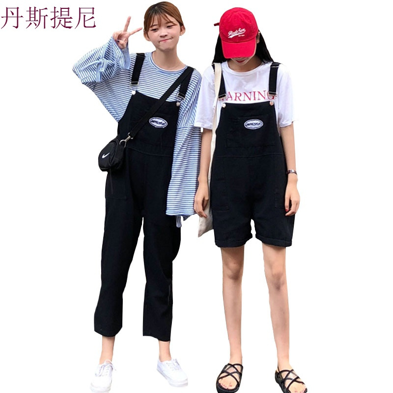 夏季女装韩版宽松显瘦工装背带连体裤休闲裤九分裤闺蜜阔腿裤短裤