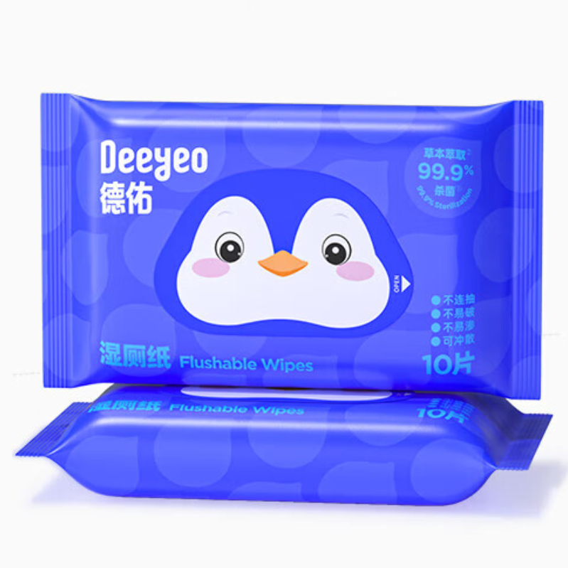 德佑婴幼儿手口湿巾10片/包10包10020666R10 婴儿手口可用清洁湿巾便携小包湿巾 ||