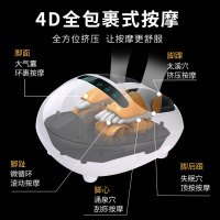 【微步小智】AI智能全包裹气囊负离子电加热疗法足疗机 一键启动足底按摩器全自动足疗机足疗器温感热敷脚底按摩脚部脚步按摩器