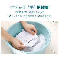 大公鸡管家 马赛洗衣皂300g*3(单位:块)