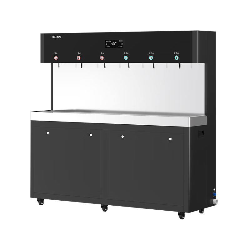 希力商用净水器大型直饮水机大流量开水机办公室单位饮水机多龙头六水咀XL-J6(三开两温一直饮)高清大图