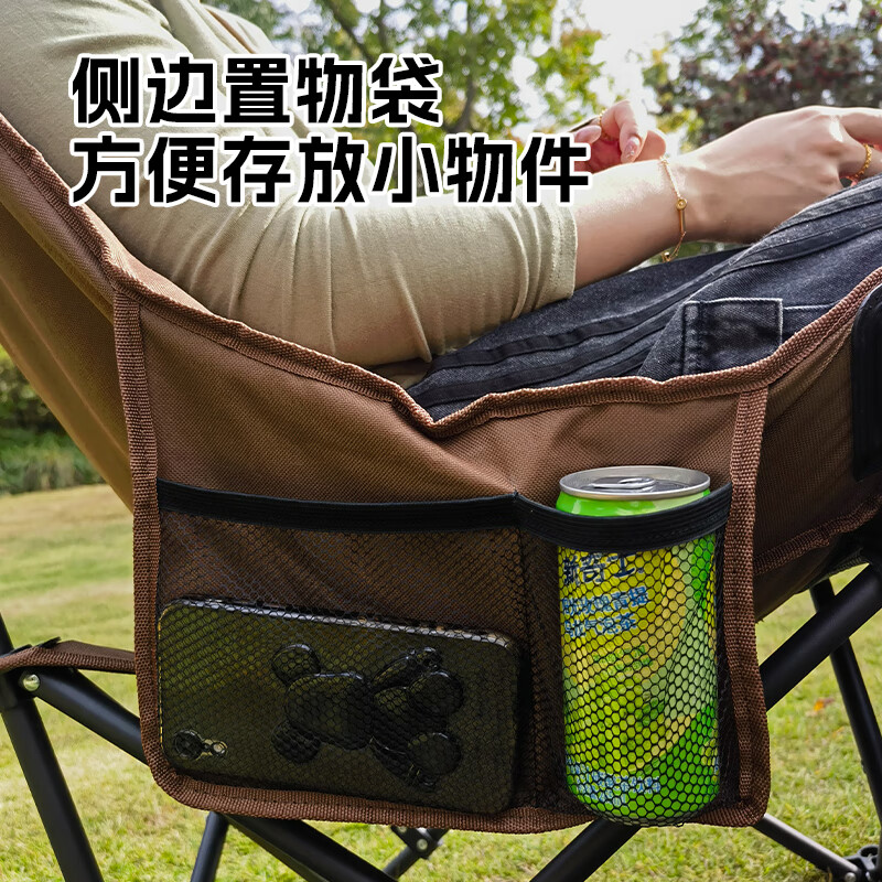 何大屋 高椅背夹棉月亮椅 HDW1561高清大图