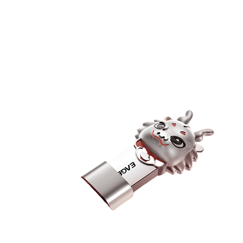 忆捷(EAGET) U95 优盘 64GB (单位:个) 珍珠镍