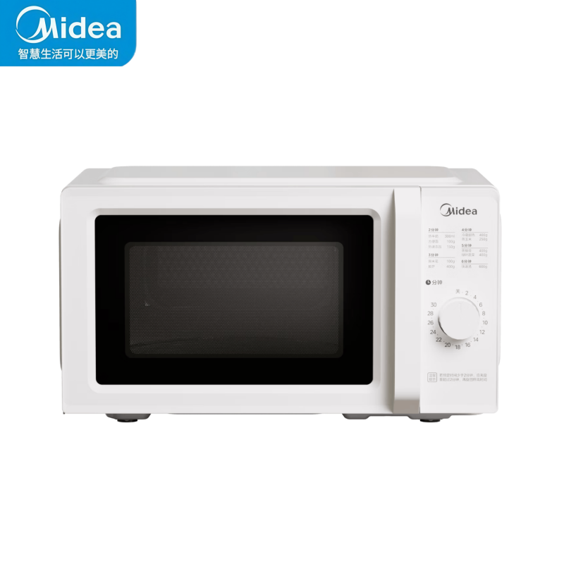 美的(Midea)微波炉20升 M200(单位:台)
