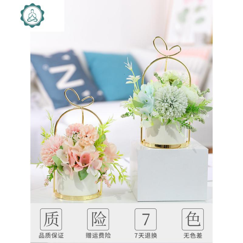 仿真花假花客厅装饰品摆件茶几花餐桌花摆花干花花艺摆设花绣球菊 封后 组合二