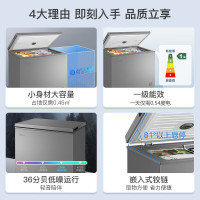 美的(Midea)200升 低霜家用囤货小冷柜 冷藏冷冻转换冰柜 一级能效母婴母乳小冰箱 BD/BC-200KMF(E)
