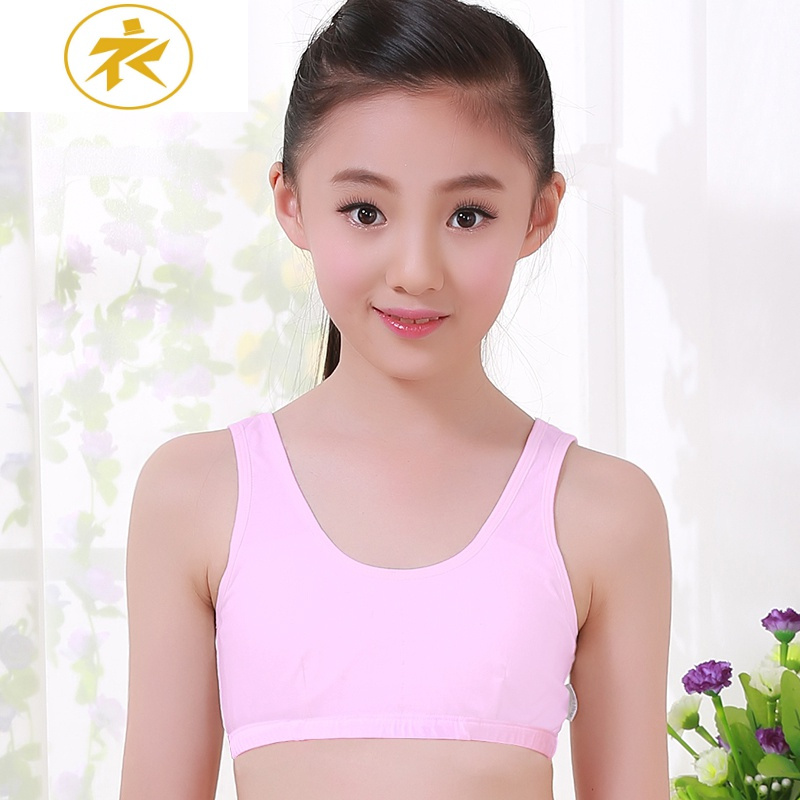 ideamini少女发育期文胸初中生棉学生小背心内衣女孩女生大女童白色薄