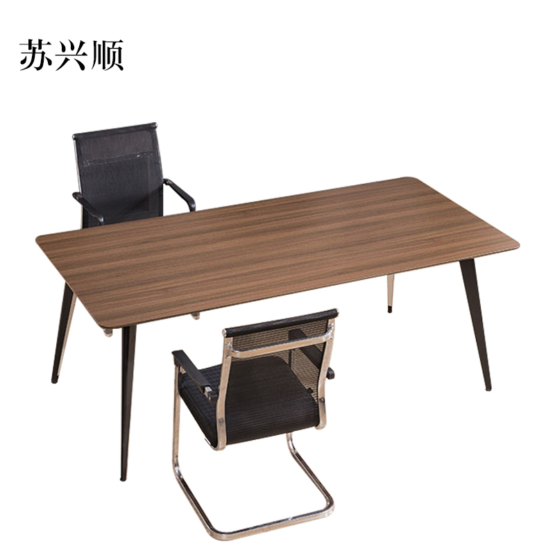 苏兴顺简约现代长条桌板式办公洽谈桌小型钢架会议桌咖色200*80*75不含椅高清大图