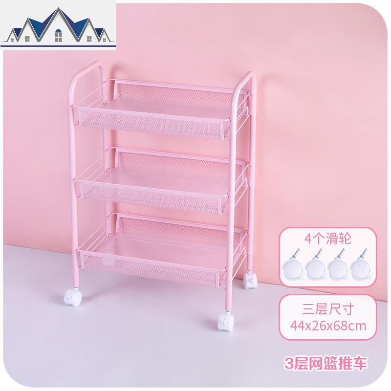 落地置物架可移动零食收纳小推车宿舍厨房用网红女北欧ins风神器_814_123 粉色三层3层