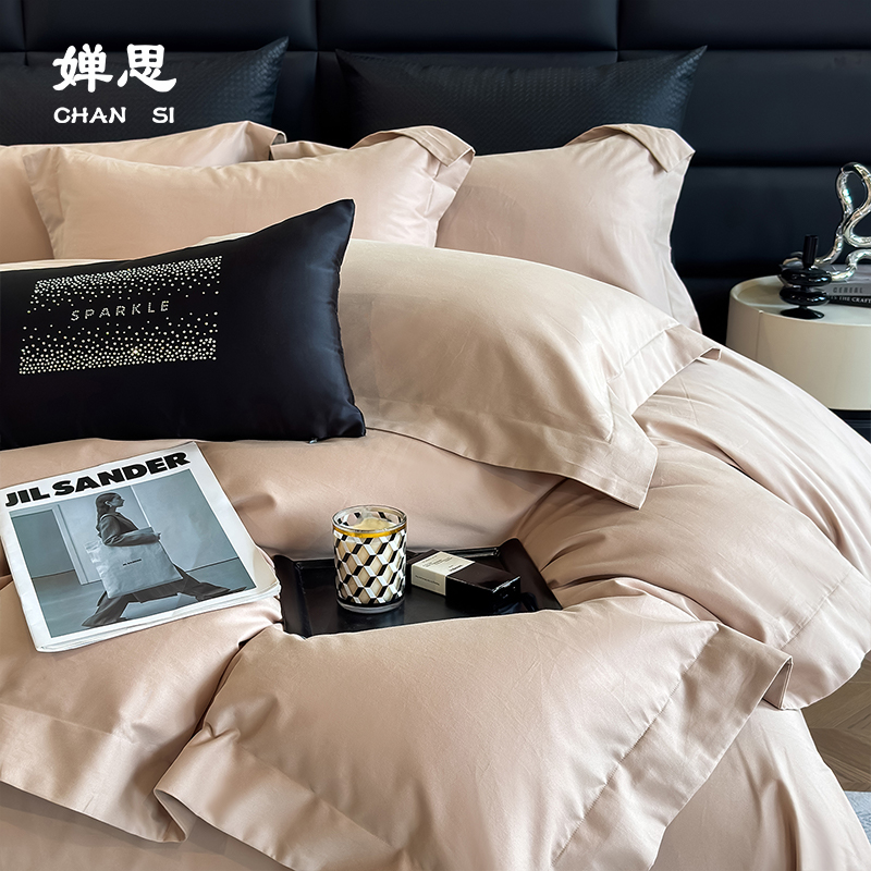 婵思 60S磨毛纯色婴肤棉四件套 可可糖高清大图