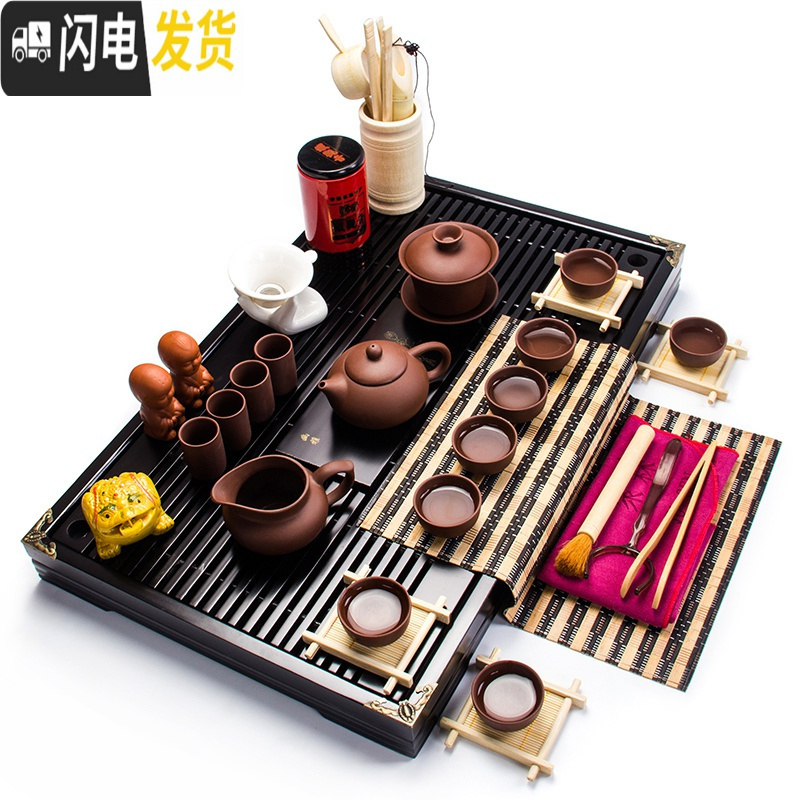 三维工匠全套茶具套装家用功夫茶具紫砂佛盘白瓷茶杯茶海茶壶大小泡茶套装 全紫紫砂黑色小兰香套装 20件高清大图
