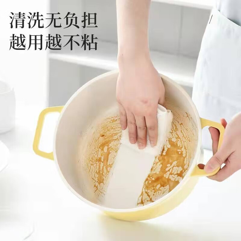 上亨(shangheng)SHZH-CJCG003 珐琅锅汤锅炖汤炖肉焖烧不粘锅多功能锅平底锅电磁炉燃气灶通用高清大图