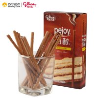 格力高 百醇提拉米苏味注心饼干棒 48g/盒