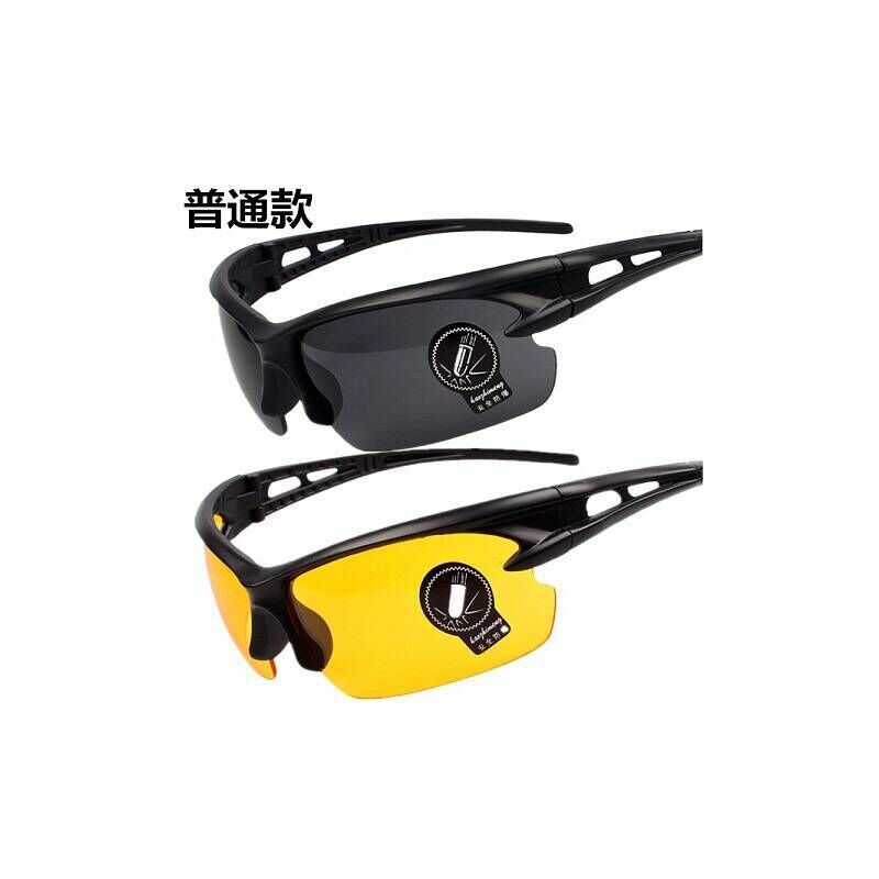 [升级款]+送眼镜袋+眼镜布|夜视镜男女开车专用日夜两用太阳眼镜墨镜防远光灯K0