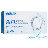海昌清晰舒适软性亲水接触镜 季抛 2片装 多弧设计 海昌隐形眼镜