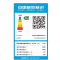 格力(GREE)云霓新能效大1匹空调挂机变频 KFR-26GW/NhAn1BAt 冷暖家用 节能一级能效