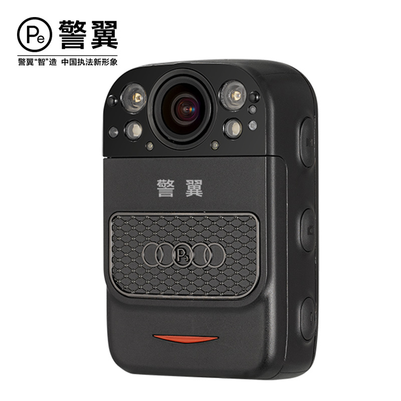 警翼 执法记录仪1080P高清摄像 DSJ-JLYF5A1 128G