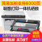 出众适用出众联想M7400硒鼓LT2441粉盒LJ2400L打印机7650 M7600D M7450F 2600D
