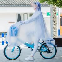 自行车雨衣单人有袖男女学生单车骑行时尚透明带袖成人电动车雨披