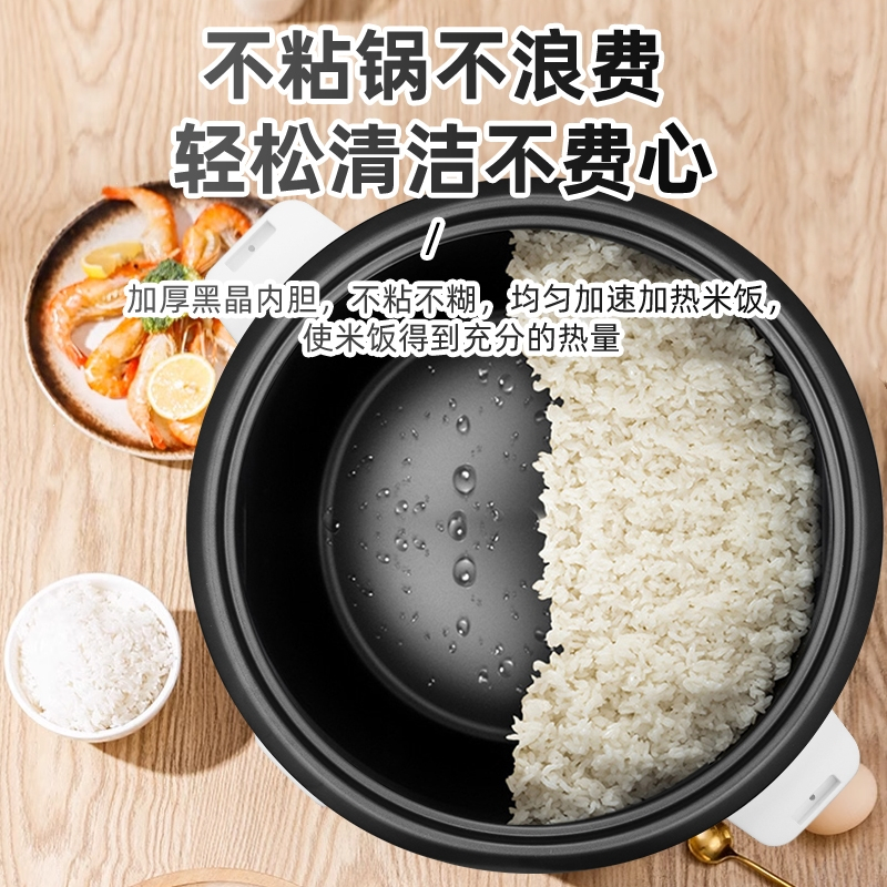 老式苏格仕电饭锅商用大容量8-45L食堂10-60人酒店大功率电饭煲_36L加厚不粘锅40-50人