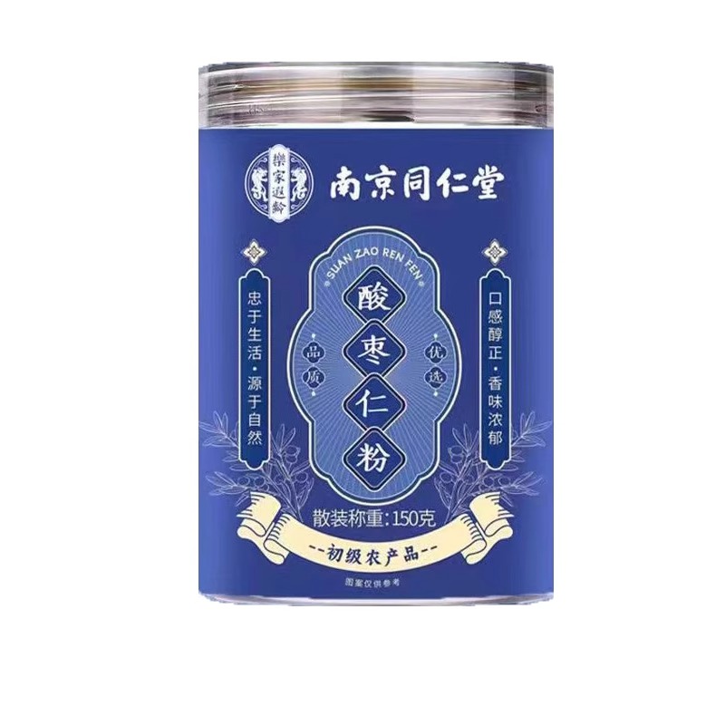 同仁堂 酸枣仁粉炒熟正宗中老年睡眠养生泡水养生茶饮泡水官方旗舰店高清大图