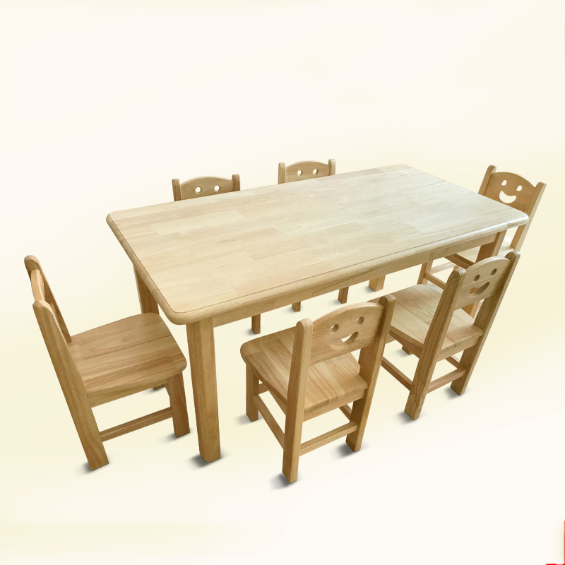 幼儿园桌椅 儿童桌椅套装 120cm*60cm*53cm 儿童餐桌长方形学习实木