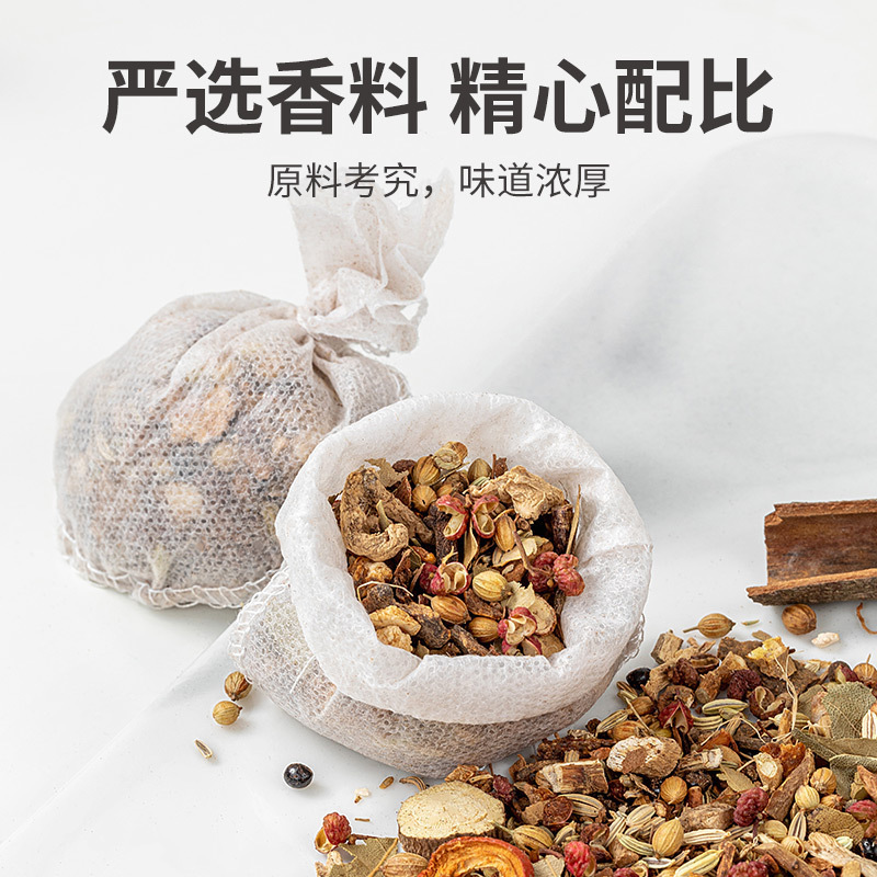 方家铺子 调料调味品料包卤肉调料包 卤料包135g/瓶装