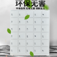 对讲机柜30门 (带充电)宽1700左右 1800高 净深350 小格子300*300*270 材质:0.8mmbd