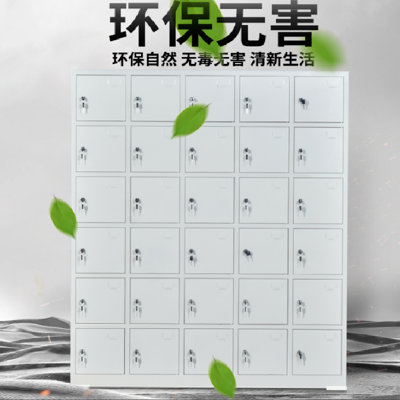 对讲机柜30门 (带充电)宽1700左右 1800高 净深350 小格子300*300*270 材质:0.8mmbd