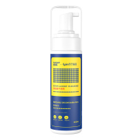 苏宁宜品X杜优克 羽绒服干洗剂200ml/瓶 1瓶装 免水洗家用清洗喷雾免洗正品去污渍清洁油渍洗涤神器苏宁宜品