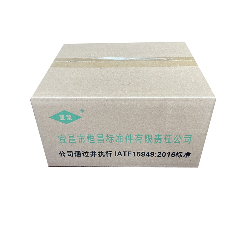 宜陵 4.8级双头螺栓 12x55 件高清大图