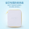 飞利浦(Philips) 儿童理发器 电推剪电推子家用宝宝电动剃头器全身水洗 配梳齿陶瓷刀头 HC1099/15