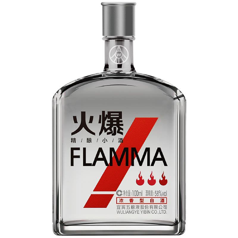 五粮液股份出品火爆58度100ml 单瓶浓香型白酒【价格图片品牌报价